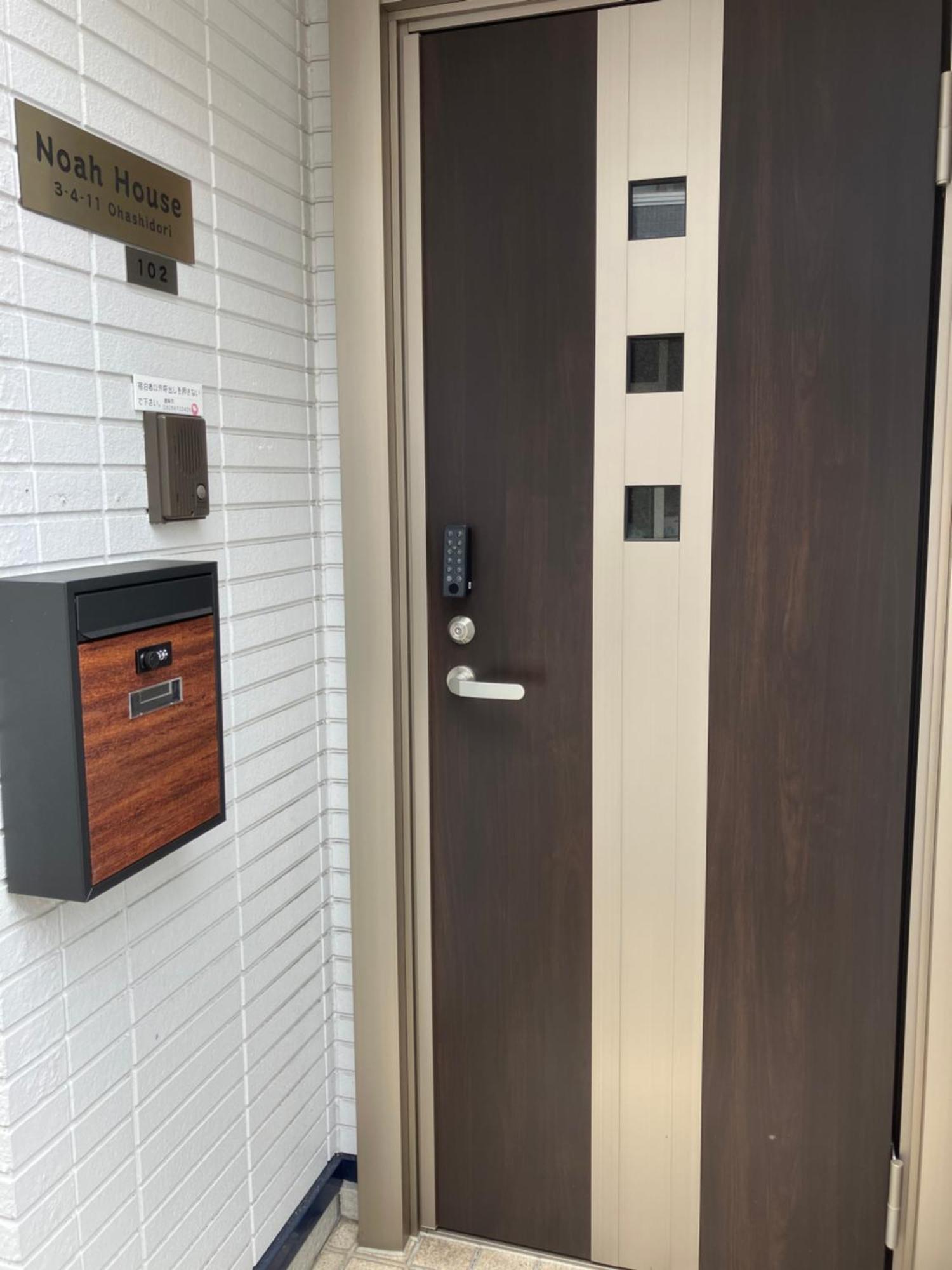 Apartament Noah House 102貸切 Shingū Zewnętrze zdjęcie